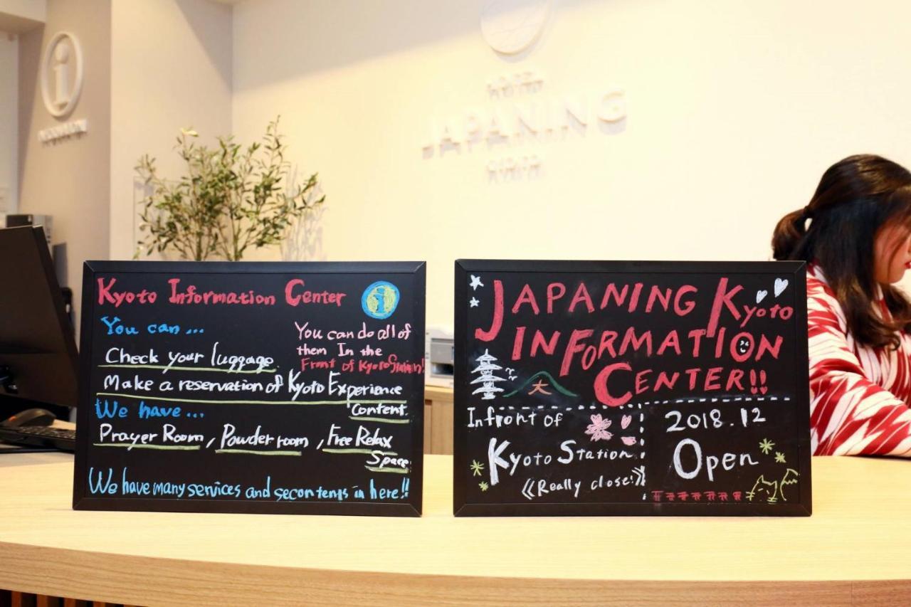 Japaning Hotel Higashi Kujo Kyōto Exterior foto