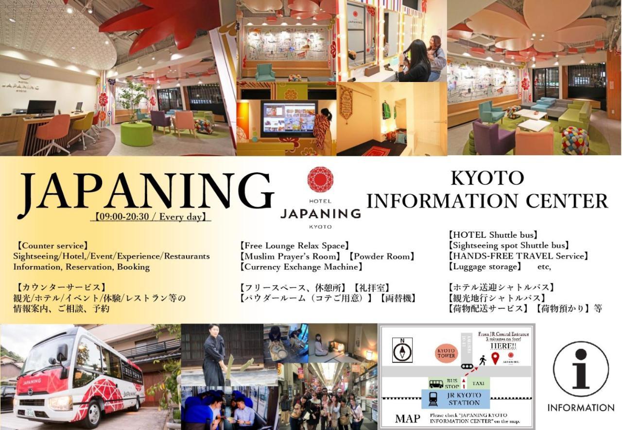 Japaning Hotel Higashi Kujo Kyōto Exterior foto